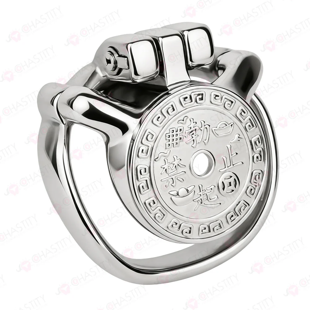 Flat Ancient Coin Nofap Chastity Cage - Image 7