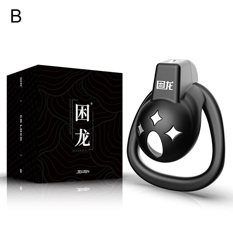 JEUSN Small Male Chastity Device - Image 2